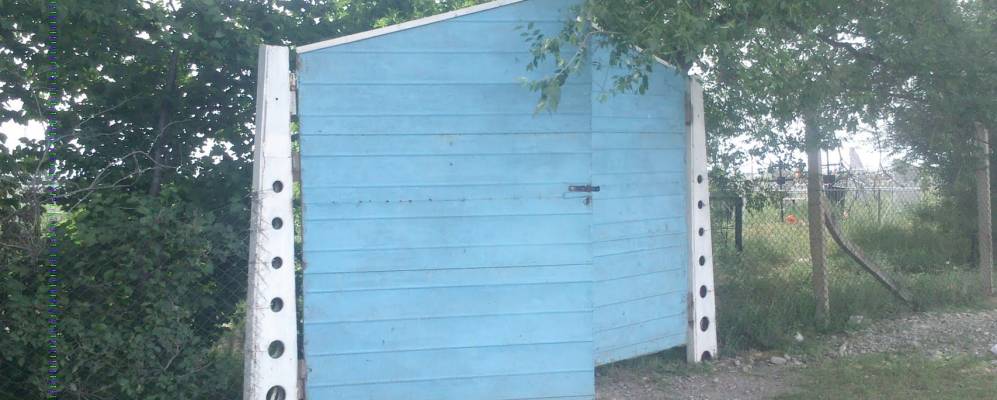 Фотография Кольтогана