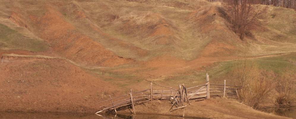 
            Фотография Бачкитау