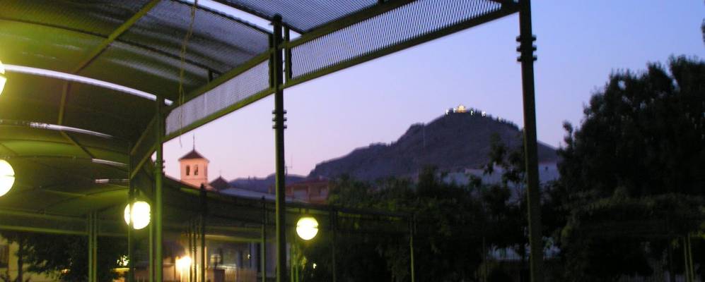 
            Фотография Атарфе