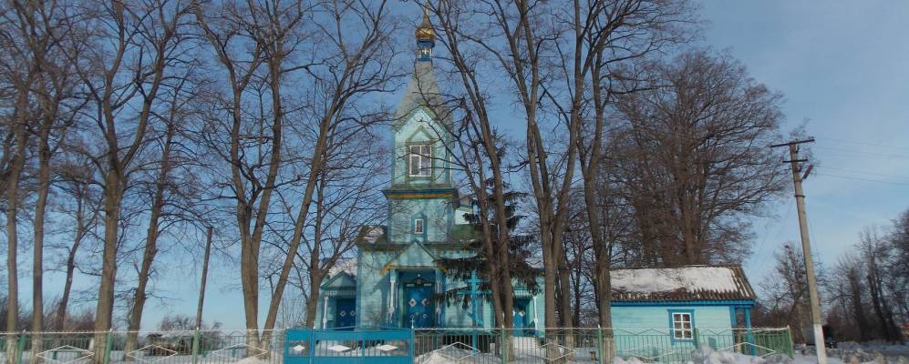 
            Фотография Киблича