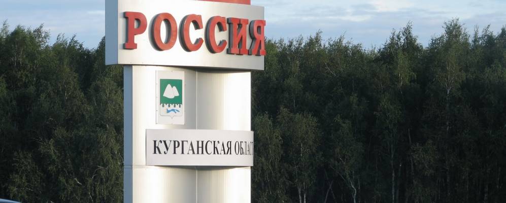 
            Фотография Горбунешного