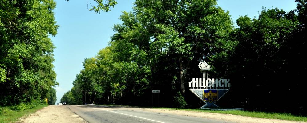 Фотография Ильково