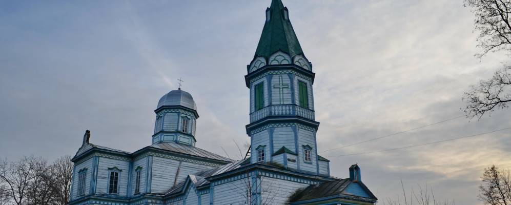 
            Фотография Нове Життя