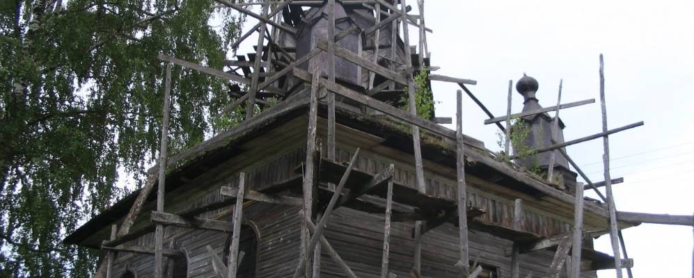 
            Фотография Высокого