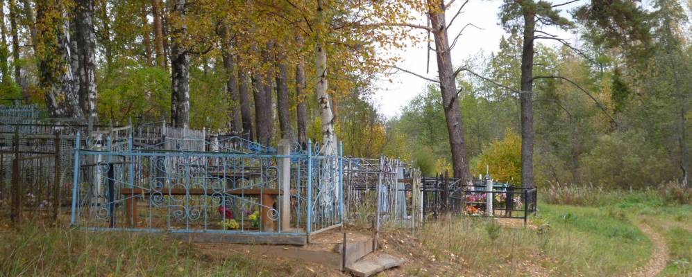 
            Фотография Ломков