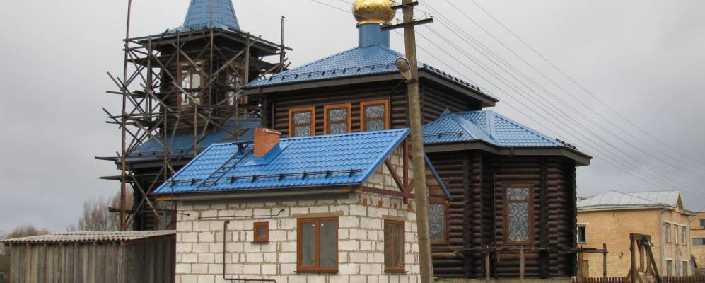 
            Фотография Любуши