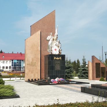 Первомайский