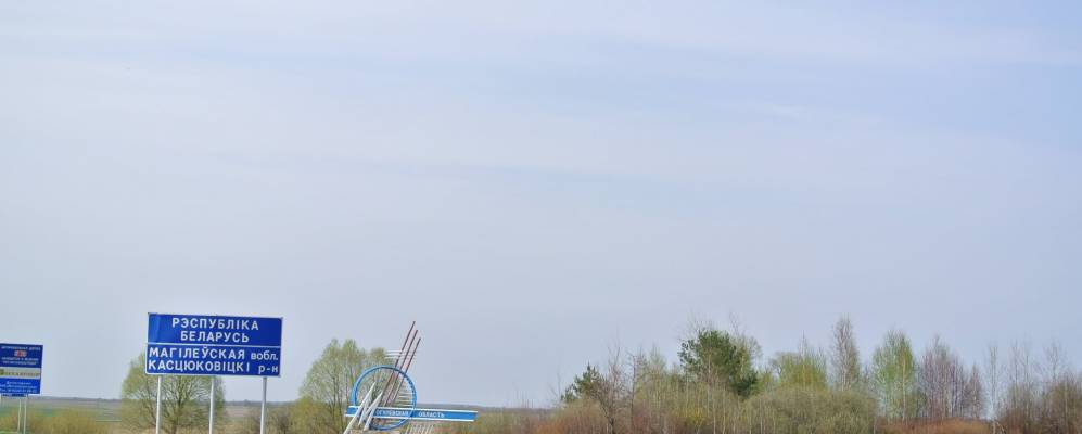 Фотография Белянов