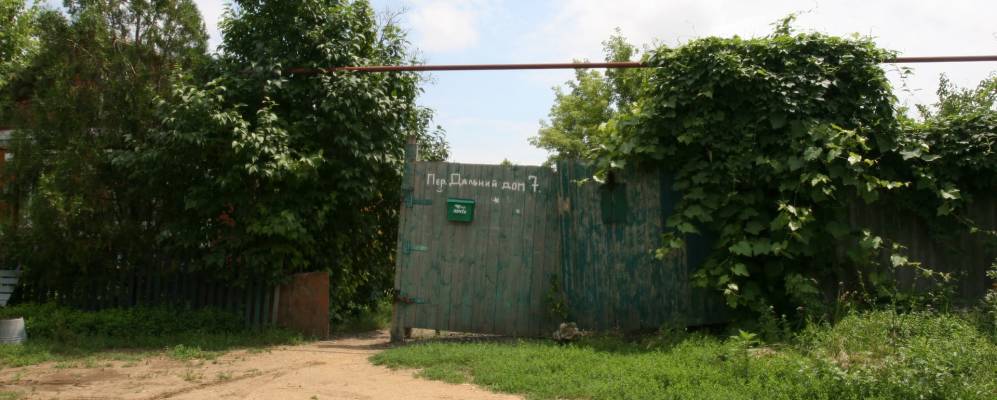 
            Фотография Дарьевки