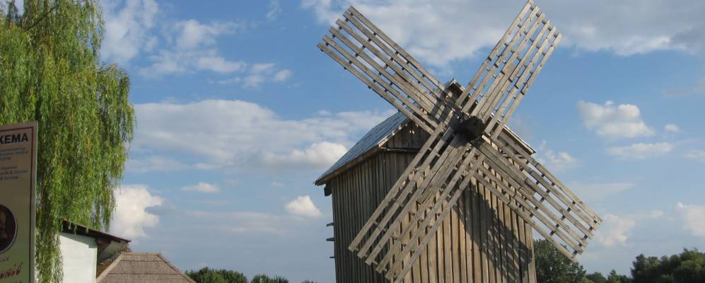 
            Фотография Шарлаевки