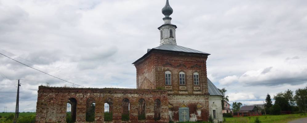 Фотография Крапивья