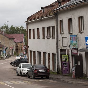 Лахденпохья