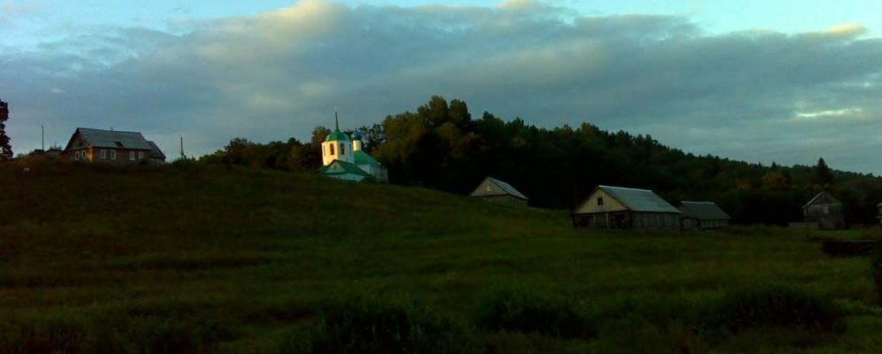 Фотография Красного Сосонья