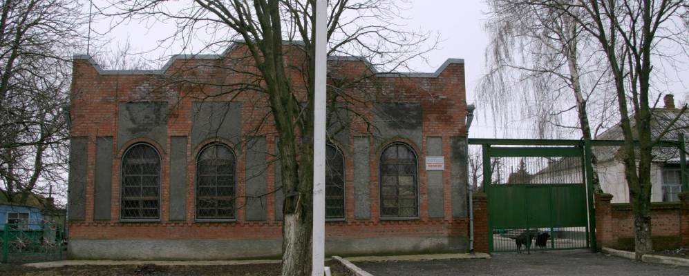 Фотография Новолакедемоновки