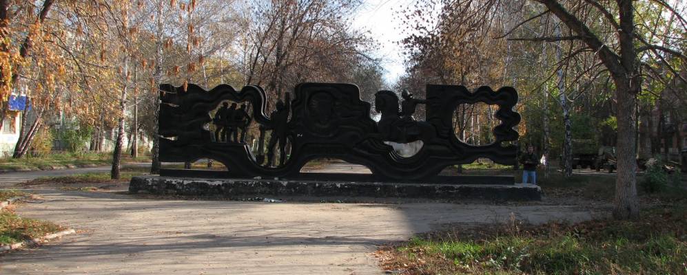 
            Фотография Металлистов