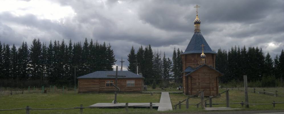 
            Фотография Шалинского