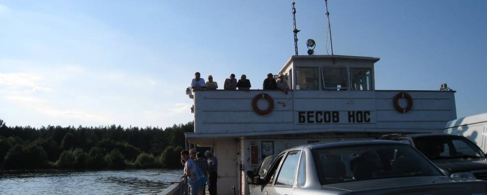 
            Фотография Дорогини