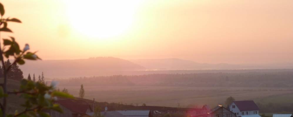 Фотография Волегов