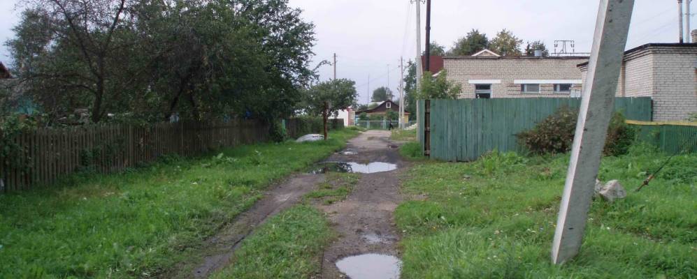 Фотография Светлого Путя