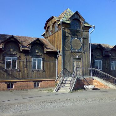 Малое Чусово