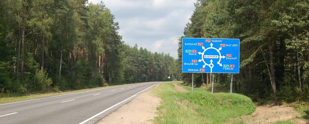 
            Фотография Продвино