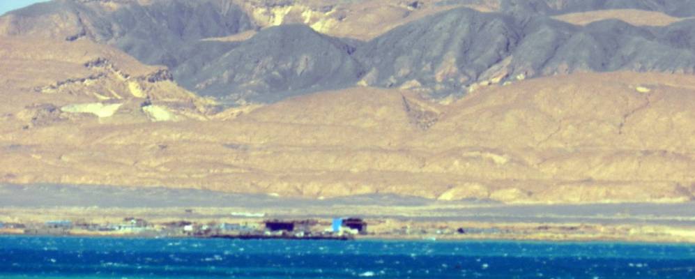 
            Фотография Гамша Бей