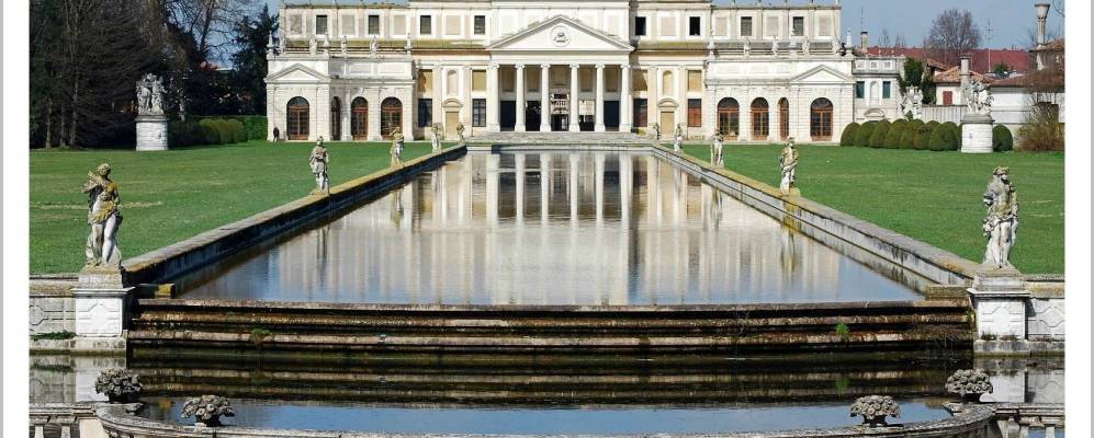 
            Фотография Стры