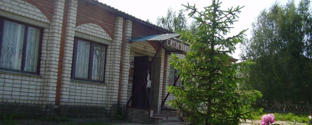 
            Фотография Макарихи