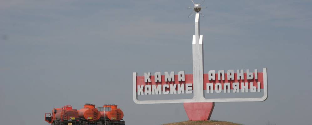 
            Фотография Поповки