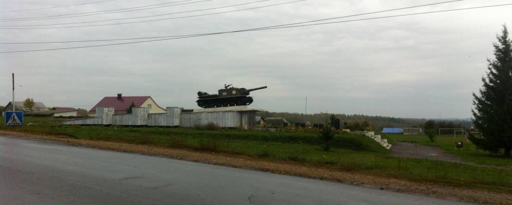 
            Фотография Мелихово