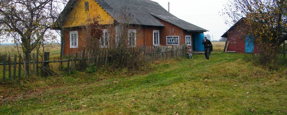 
            Фотография деревни Ровбовичи