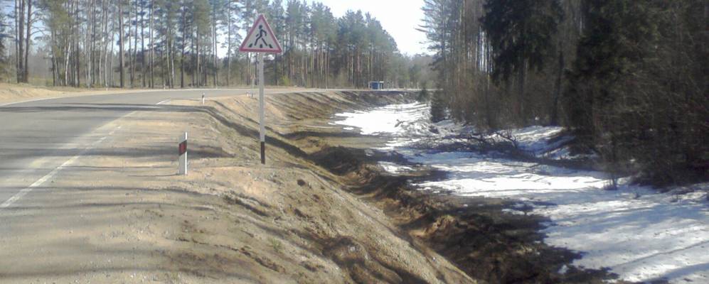 Фотография Смагино