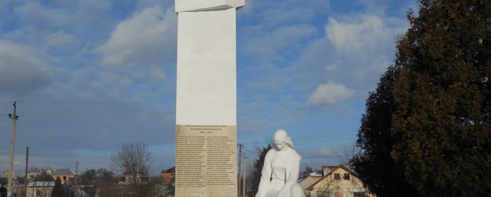 
            Фотография Берездовцы