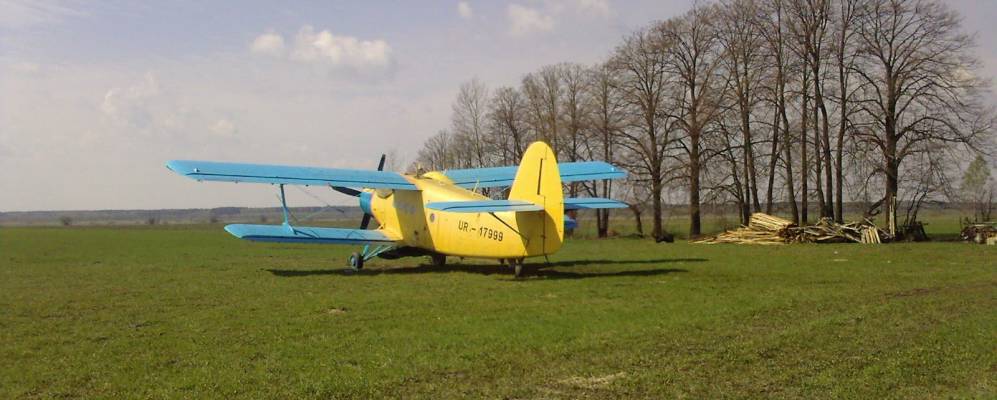 
            Фотография Савинки