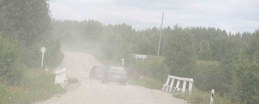 
            Фотография Коккосалмы