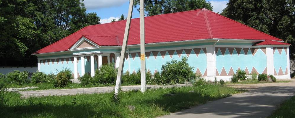 Фотография деревни Гирути