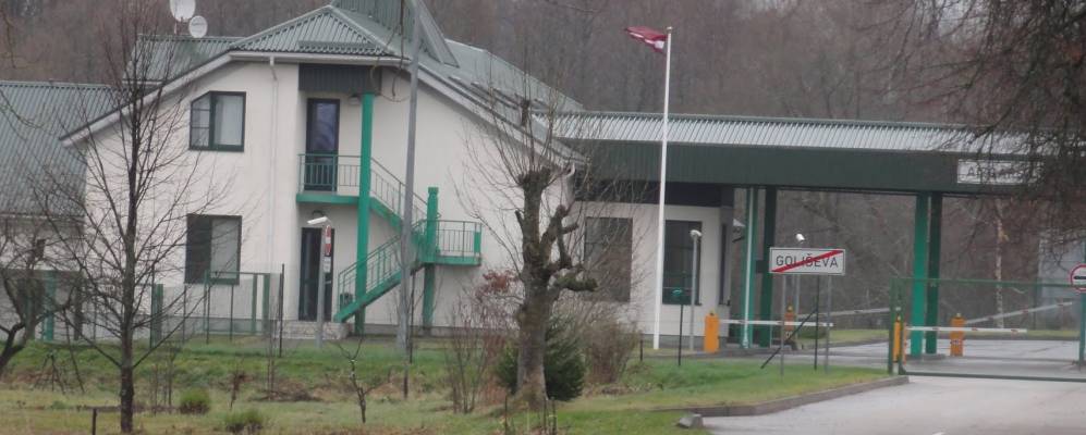 Фотография Лямонов