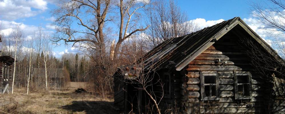 
            Фотография Северного