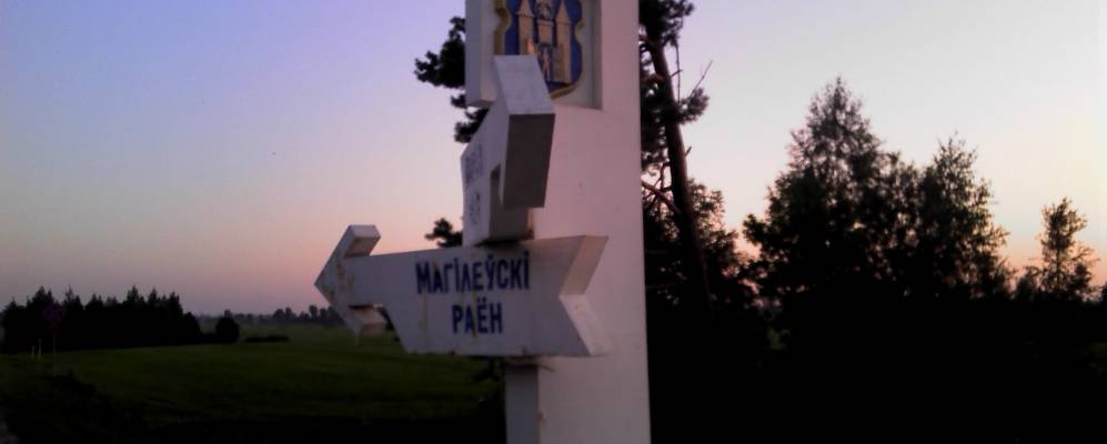 Фотография Калиновой