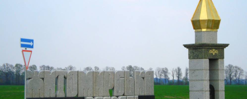 
            Фотография Средней Деражни