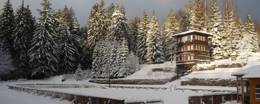 
            Фотография Ширке