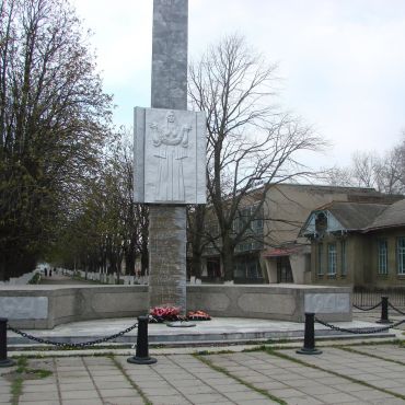 Адыге-Хабль