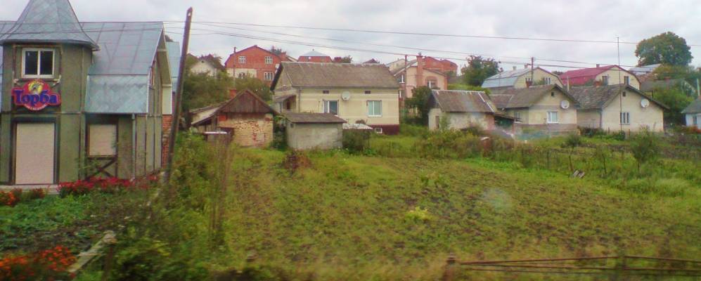 
            Фотография Кутцы