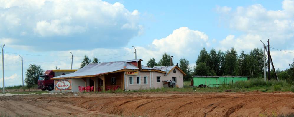 
            Фотография Глебово