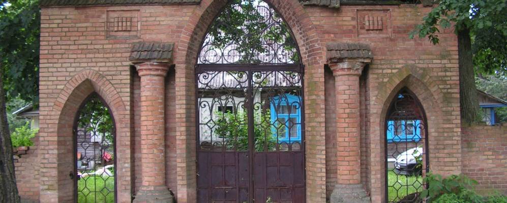 Фотография Хартицы