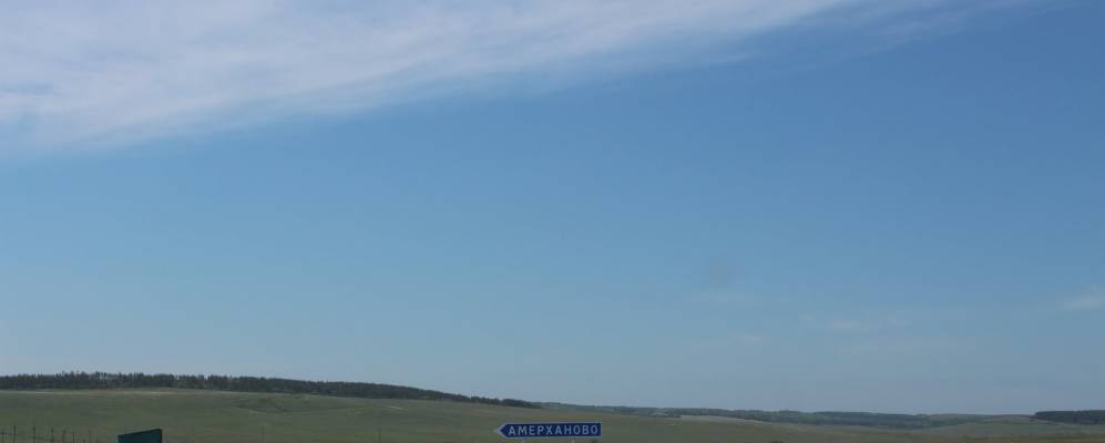 Фотография Верхнебузулукского