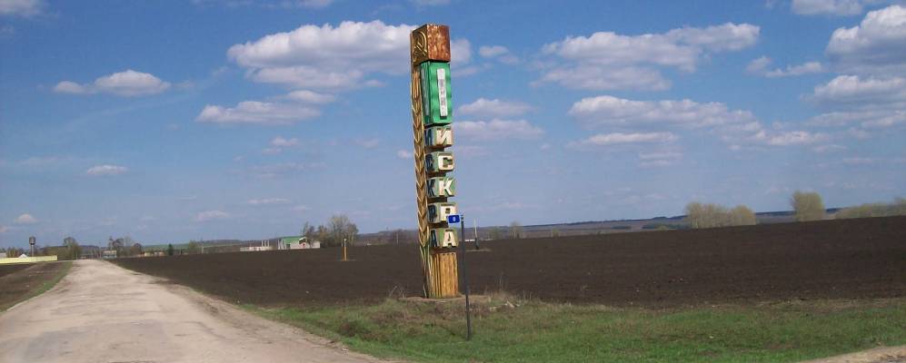 
            Фотография Орево