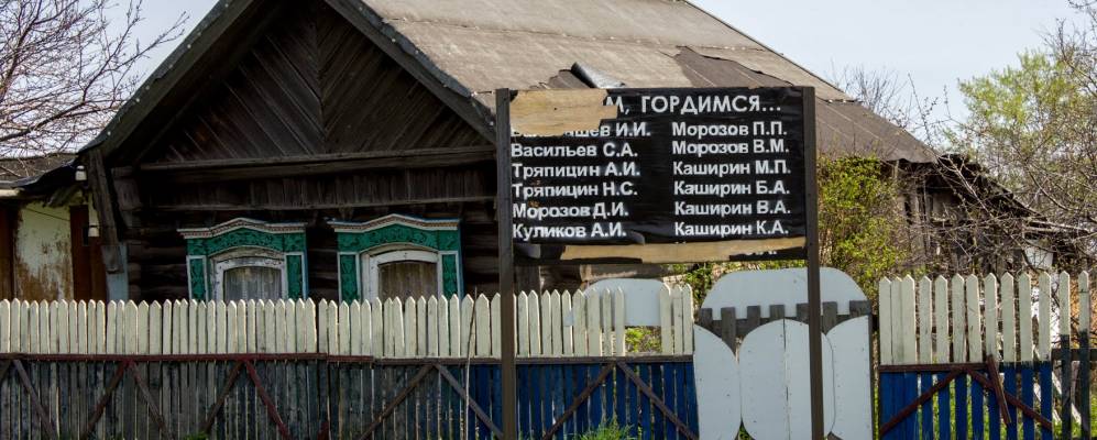 
            Фотография Лужков