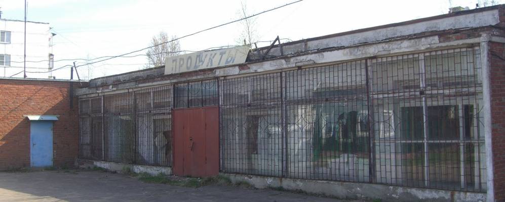 
            Фотография Дмитровки