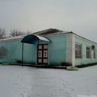 Темижбекский